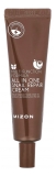 Mizon Snail Repair All In One 35 ML
