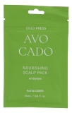 Rated Green Masque Capillaire Avocat 50 ML