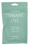 Rated Green Masque Capillaire Huile de Tamanu 50 ML