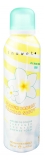 Inuwet Mousse de Douche Parfumée et Colorée Vanille 200 ML