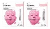 Masque Raffermissant à la Cryothérapie Dr. Jart+ : Une Peau Rafraîchie et Revitalisée