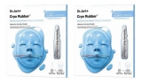Masque Hydratant en Caoutchouc Cryo de Dr. Jart+ - Lot de 2