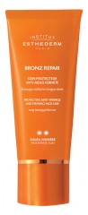 Cr&egrave;me anti-&acirc;ge hydratante &agrave; l'acide hyaluronique et &agrave; la vitamine E - 50ml