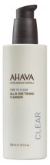 Ahava Visage (Soins Pour la Peau)