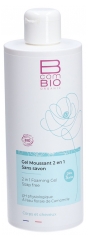 BcomBIO Gel Moussant 2en1 Corps et Cheveux Bio 500 ml