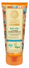 Oblepikha Lait Pour le Corps &agrave; l'Argousier Nutrition & Hydratation 200 ml