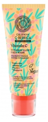 Natura Siberica C-Berrica Masque Visage Super Vitamin&eacute; 100 ml