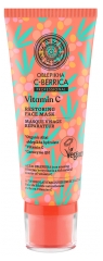 C-Berrica Masque R&eacute;parateur 100 ml