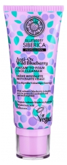 Blueberry Siberica Cr&egrave;me Moussante Nettoyante 100 ml
