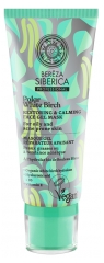 Masque Gel R&eacute;parateur Apaisant 100 ml