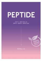 Barulab Peptide Anti Wrinkle 1 Unit&eacute;