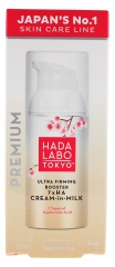 Hada Labo Tokyo Premium Lait-Cr&egrave;me Rajeunissant et Raffermissant Jour 50 ml