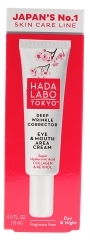 Hada Labo Tokyo Cr&egrave;me Contour des Yeux et L&egrave;vres Anti-&Acirc;ge Jour et Nuit 15 ml