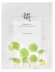 Beauty of Joseon Masque Tissu Apaisant Centella Asiatica 