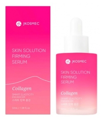 Jkosmec Skin Solution S&eacute;rum pour Visage Collagen 32 ml