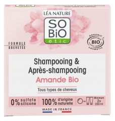 L&eacute;a Nature SO BIO &eacute;tic Shampoing & Apr&egrave;s-Shampoing Amande Bio 65 Grammes