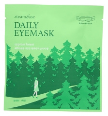 Steambase Cypress Forest 1 Masque pour les Yeux 