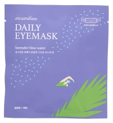 Steambase Lavender Blue Water 1 Masque pour les Yeux