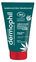 Dermophil Indien Cr&egrave;me Mains R&eacute;paration Forte Mains S&egrave;ches et Ab&icirc;m&eacute;es Bio 75 ml