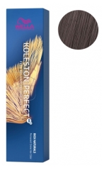 Wella Coloration Koleston Perfect ME+ 5/18 Ch&acirc;tain Clair Cendr&eacute; Perl&eacute;