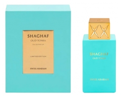 Swiss Arabian Shaghaf Oud Tonka Eau de Parfum Unisexe 75 ml