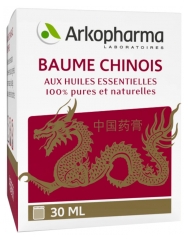 Arkopharma Arko Essentiel Baume Chinois - 30 ml