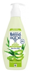 Le Petit Marseillais Lait Soin Apaisant Hydratation 48H Peaux S&egrave;ches et Sensibles 250 ml