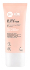 M&Ecirc;ME Le S&eacute;rum Pieds & Mains 50 ml