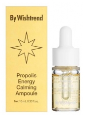 Ampoule Calmante &agrave; la Propolis 10 ml