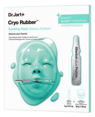 Dr. Jart+ Cryo Rubber Masque Apaisant &agrave; l'Allanto&iuml;ne 40 g