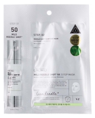Vt Cosmetics Reedle Shot50 Masque 2 &Eacute;tapes 1 Unit&eacute;