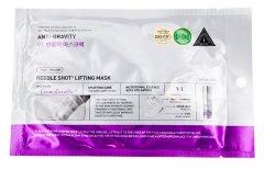 Vt Cosmetics Reedle Shot Masque Lifting Visage 23 g