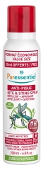 Puressentiel Nouvelle Formule : Spray R&eacute;pulsif Anti-Pique Aux He Bio - 200 ml (Mars 2022)
