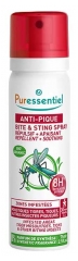 Puressentiel Nouvelle Formule : Spray R&eacute;pulsif Anti-Pique Aux He Bio - 75 ml (Mars 2022)