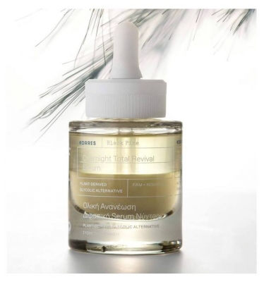 Korres Pin Noir Sérum Nuit Bi-Phasé Rénovateur Total 30 ml