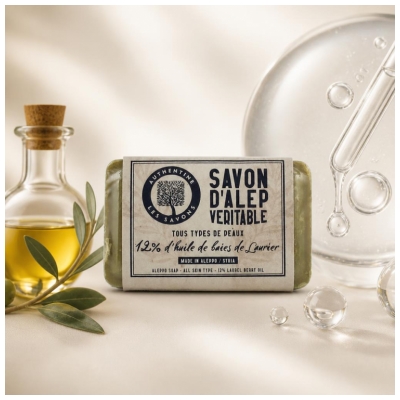 Authentine Savon d'Alep Veritable 12% d'Huile de Baies de Laurier 100 g