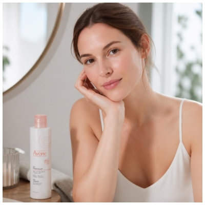 Avène Essentiel Lait Démaquillant 200 ml