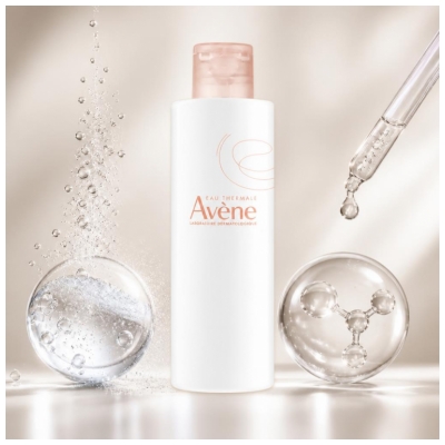 Avène Essentiel Lait Démaquillant 200 ml