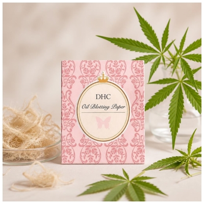 Dhc Carnet de Papiers Matifiants - 100 Feuilles