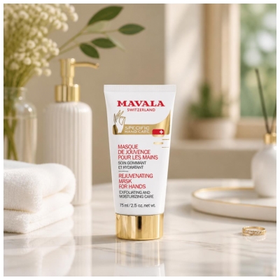 Masque hydratant pour les mains à l'Aloe Vera - 75 ml