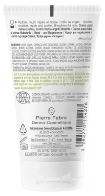 A-Derma Les Indispensables Crème Mains & Ongles Hydratante 50 ml
