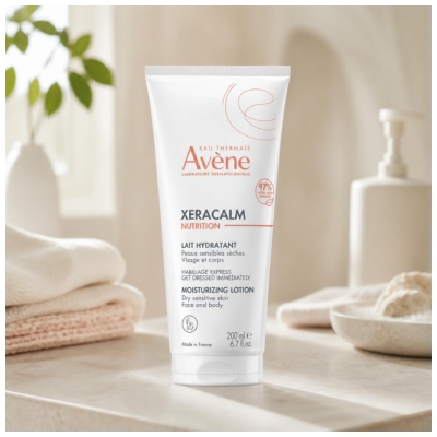 Avène XeraCalm Nutrition Lait Hydratant Peaux Sensibles Sèches 200 ml