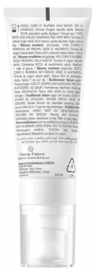 A-Derma Exomega — Allergo - Baume Émollient Cosmétique Stérile 40 ml