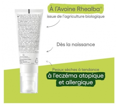 A-Derma Exomega — Allergo - Baume Émollient Cosmétique Stérile 40 ml