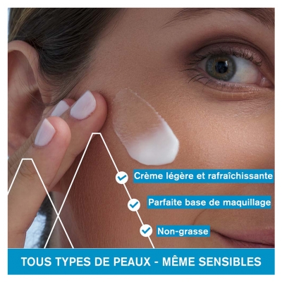 Uriage Eau Thermale Crème d'Eau Légère 40 ml