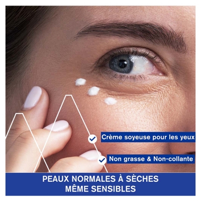 Uriage Âge Lift Soin Lissant Regard
