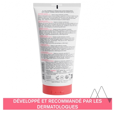 Uriage Toléderm Control Gel Lacté Démaquillant Peaux Sensibles 150 ml