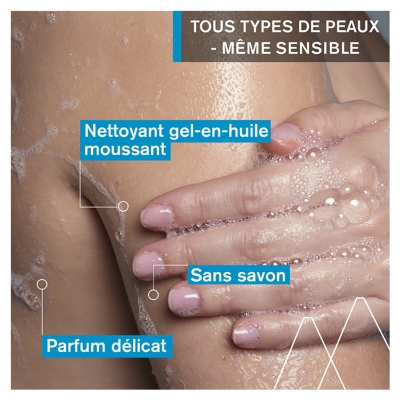 Uriage Huile Lavante Peaux Sensibles 500 ml