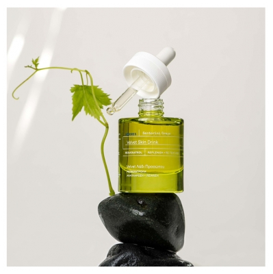 Korres Raisin de Santorin Élixir Peau de Velours Peaux Sèches 30 ml