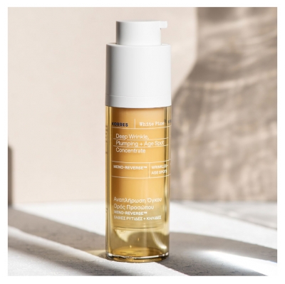 Korres Pin Blanc Concentré Anti-Rides Profondes Repulpant & Anti-Taches Peaux Matures 30 ml